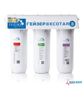 Máy lọc nước Geyser Ecotar 3