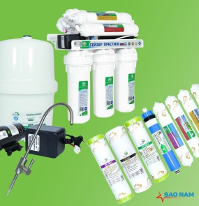 Máy lọc nước Geyser RO Hydrogen 