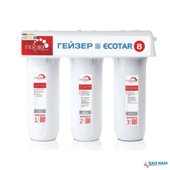 Máy lọc nước Geyser Ecotar 8